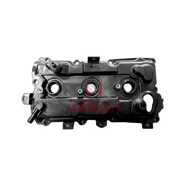 Engine Valve Cover